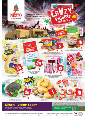 Weekend Grabs - Muweilih, Sharjah