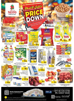 Midweek Deals - ِAl Nahda 2, Dubai
