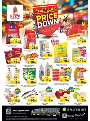 Midweek Deals - Jabel Ali