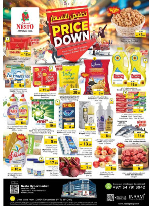 Midweek Deals - Near Karama Post Office, Dubai