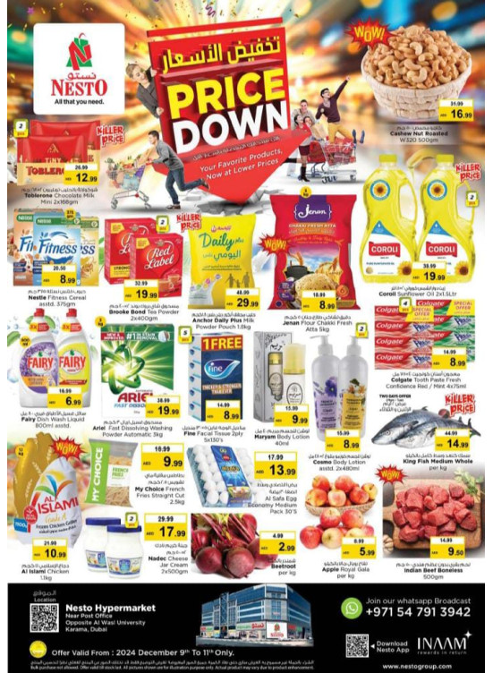 Midweek Deals - Near Karama Post Office, Dubai