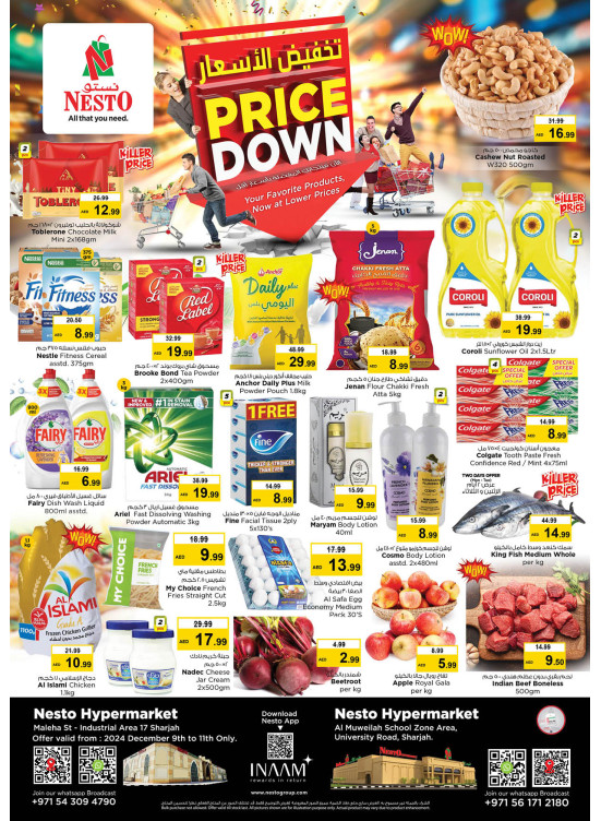 Midweek Grabs - Maleha