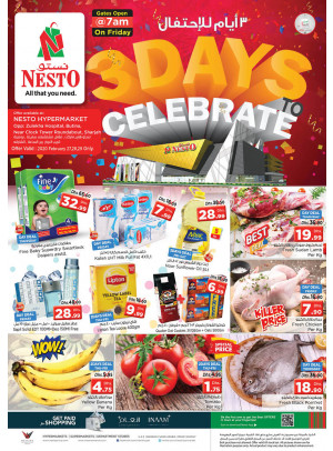 Weekend Grabs - Butina, Sharjah