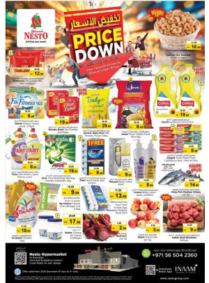 Midweek Deals - Al Jurf