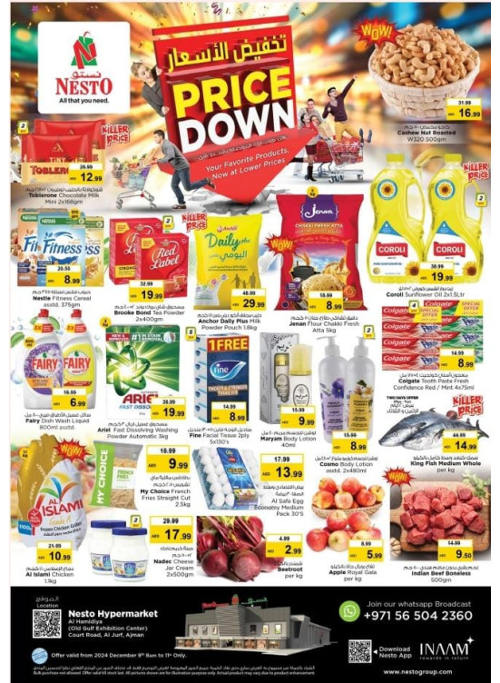 Midweek Deals - Al Jurf