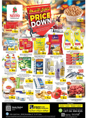 Midweek Deals - Al Rumailah