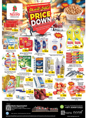 Midweek Deals - Al Raqayib