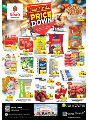 Midweek Deals - Ras Al Khaima