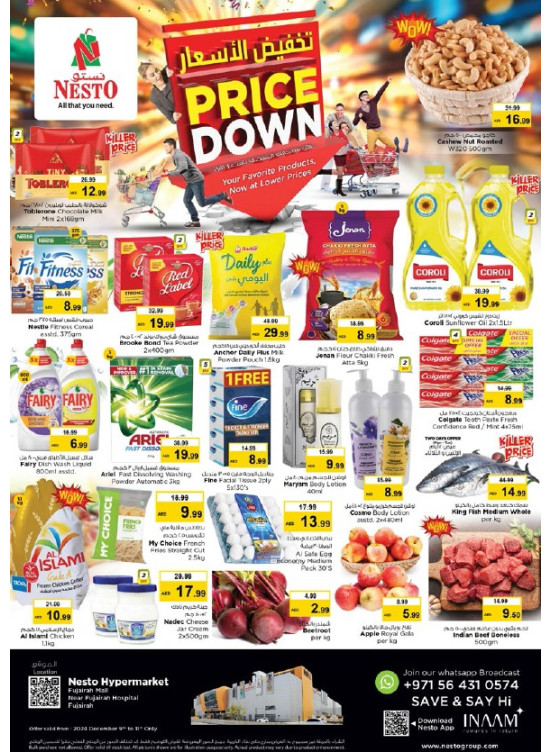 Midweek Deals - Fujairah