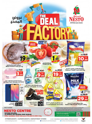 Weekend Grabs - National Paints, Sharjah