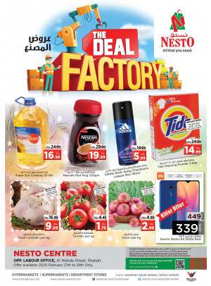 Weekend Grabs - Al Wahda
