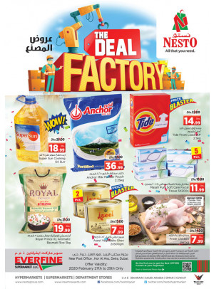 Weekend Grabs - Hor Al Anz