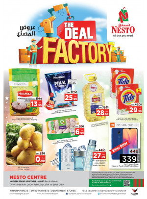 Weekend Grabs - Ras Al Khaima