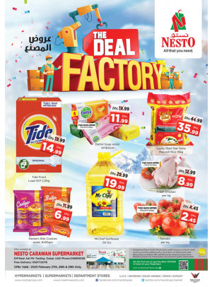 Weekend Grabs - DIP