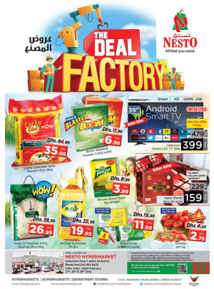 Weekend Grabs - Jabel Ali