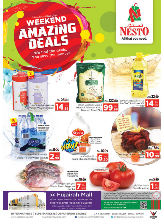 Weekend Grabs - Fujairah