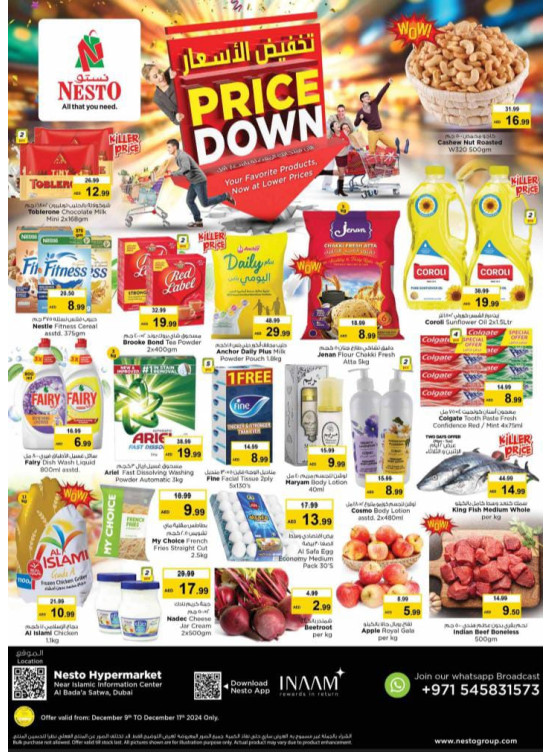 Midweek Deals - Satwa