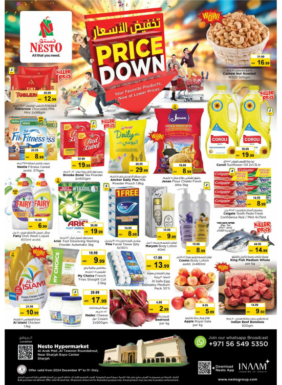 Midweek Deals - Arab Mall