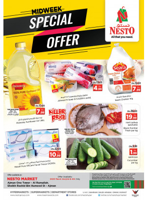 Midweek Deals - Al Rumailah