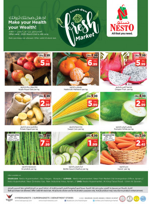 Midweek Deals - Mushrif