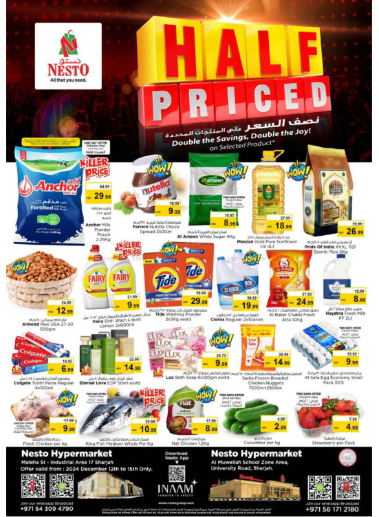 Weekend Grabs - Maleha