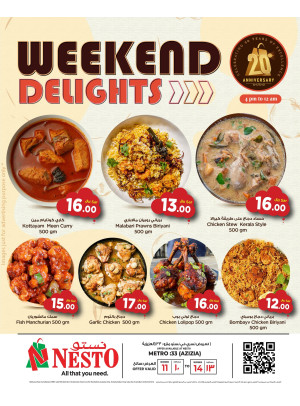 Weekend Treat - Aziziyah