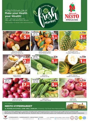 Midweek Deals - Muweilih, Sharjah