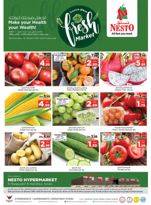 Midweek Deals  - Al Raqayib