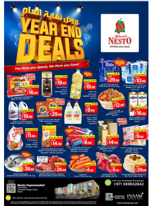 Weekend Grabs - Circle Mall, Dubai