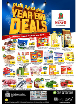 Weekend Grabs - Al Karama, Dubai