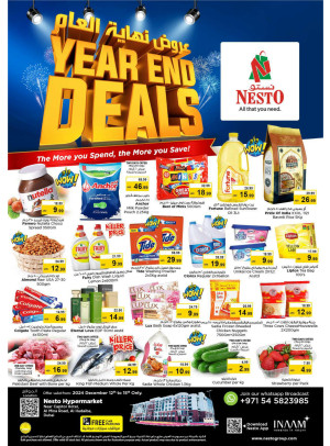 Weekend Grabs - Al Mina