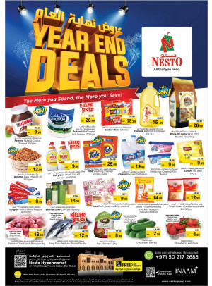 Weekend Grabs - Al Fahidi Souq, Dubai