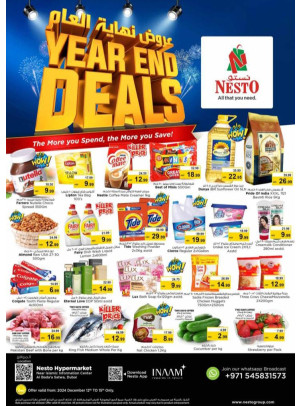 Weekend Grabs - Satwa