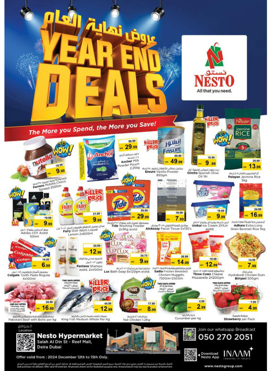 Weekend Grabs - Al Reef Mall, Dubai