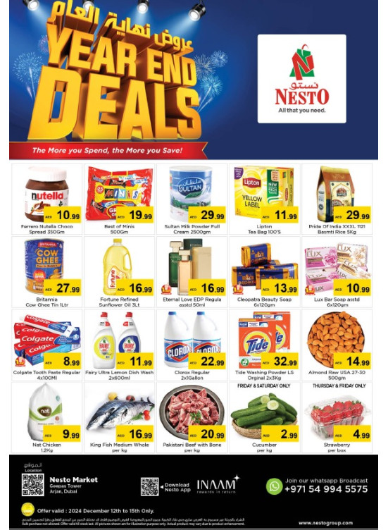 Weekend Grabs - Arjan