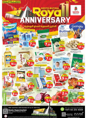Weekend Grabs - Butina, Sharjah