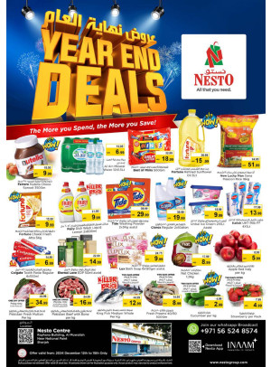 Weekend Grabs - National Paints, Sharjah