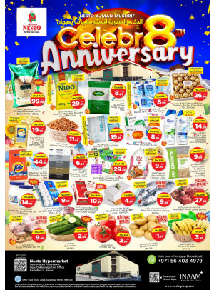 Weekend Grabs - Mushrif