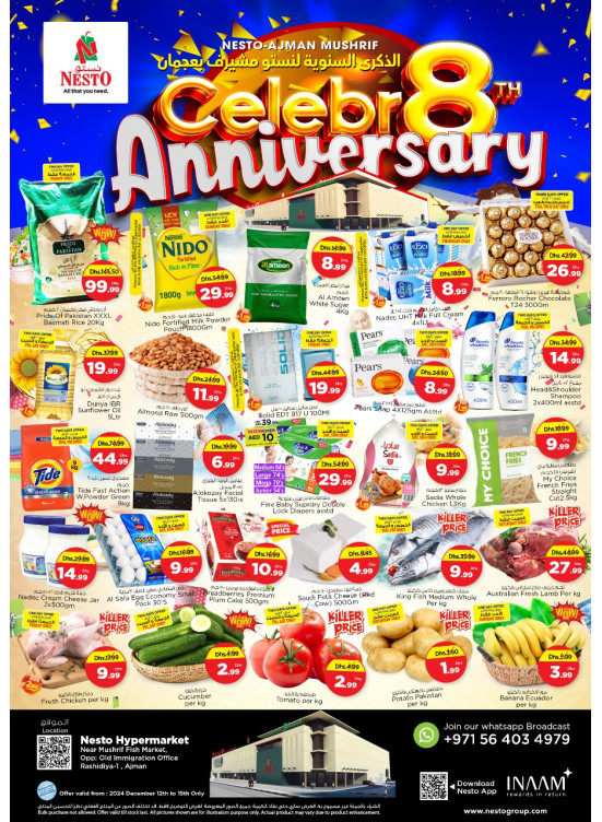 Weekend Grabs - Mushrif