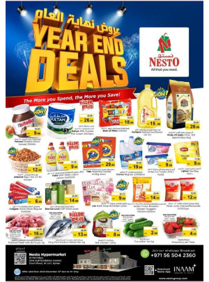 Weekend Grabs - Jurf, Ajman