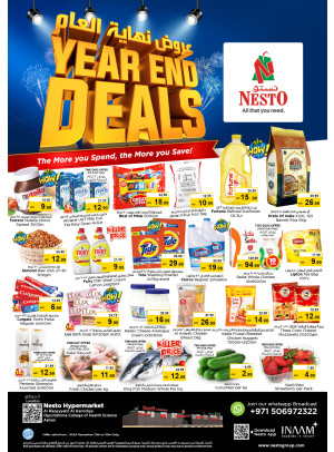 Weekend Grabs - Al Raqayib