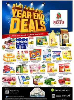 Weekend Grabs - Nuaimiya, Ajman