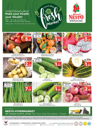 Midweek Deals - Butina, Sharjah