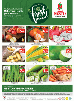 Midweek Deals - Al Karama, Dubai