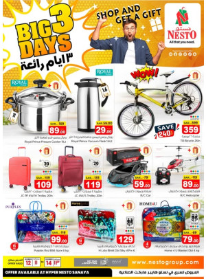 Big 3 Days Offers - Sanaya