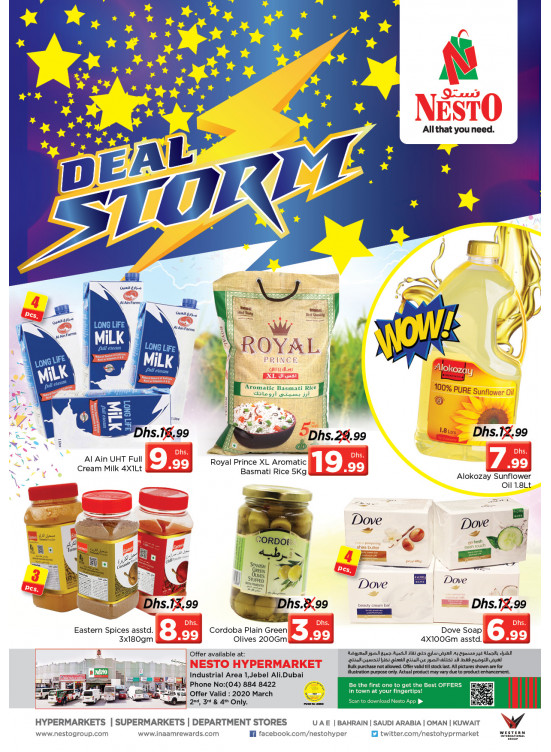 Midweek Deals - Jabel Ali