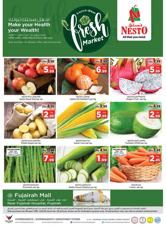 Midweek Deals - Fujairah