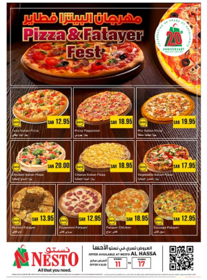 Pizza Fest - Al Ahsa