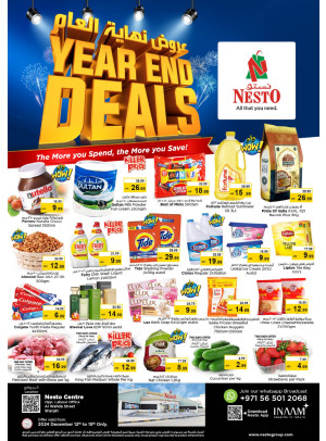 Weekend Grabs - Al Wahda