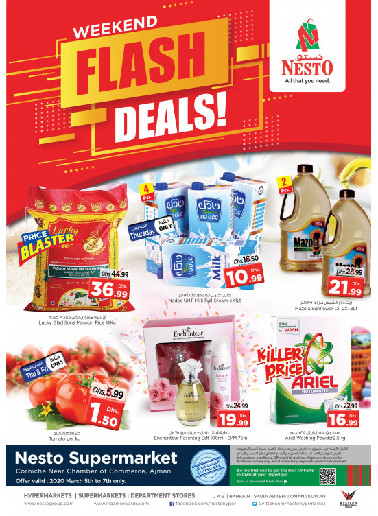 Weekend Grabs - Karama Corniche, Ajman